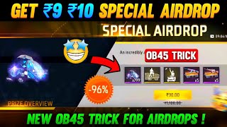 Get All Rare Special Airdrop Trick In Free Fire 💥| How To 9rs Airdrop In Free Fire | Special Airdrop