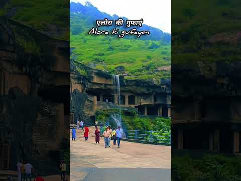 Ajanta Ellora caves.......#shorts #short #shortsfeed #shortvideo#hindutemple #like #virolvideos