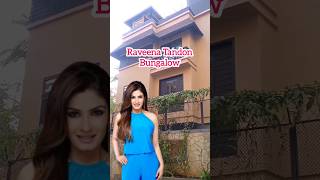 Raveena Tandon House | raveena tandon ka ghar | raveena tandon bungalow bandra west mumbai