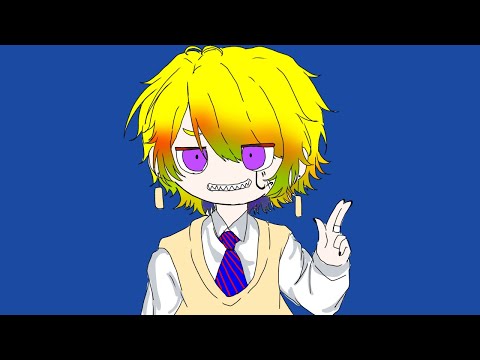 【イキリキッズっぽく】混沌ブギ/jon-YAKITORY    【歌ってみた】