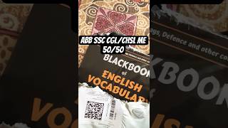 #Best Book For English #blackbookforbankexams #Blackbook English Me Top Book English me 50/50