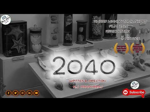 2040 | # Stay Home | Awrad Winning | Agriculture Short Film | 2020 | RDO Trust | ILAIYA VARKKAM