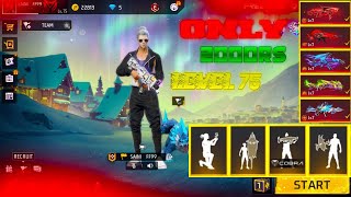 Free Fire id Sell Low Price 😱💸|| FF id Sell 🛒Low Price ma id🤯💸|| All Evo Max || Trusted id Seller💯