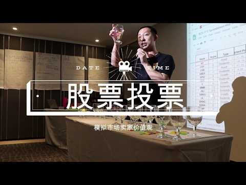 团队作品系列 | 巴菲特线上学院 | Episode 1 | Buffett Online School