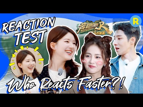 [Reaction Test🧐] Who’s the quickest to react? You can tell right away! |SPECIAL