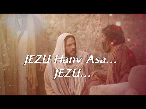 HANGA HANV ASA , JEZU  -- MARK REVLON   ( Album - Jezu Mhaka Zai )