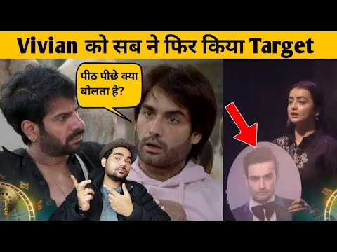 Bigg Boss 18 Karan और घर वाले बना रहे ViVian Dsena के खिलाफ Narrative? Rajat Dalal Vs Avinash