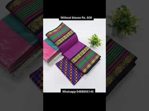 80'count 🌷Chettinad cotton sarees🌿 for order whatsapp:9488866146