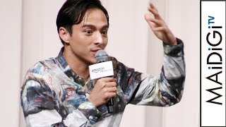 満島真之介、自らAmazonにレビュー？「五つ星で」　「東京ヴァンパイアホテル」完成披露試写会4