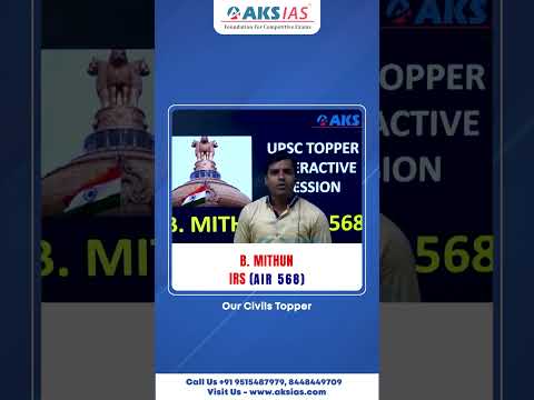 Learn from our civil services topper as Mithun.#upsc #aksias #iascoaching