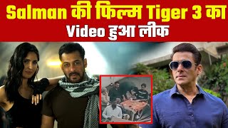 Video of Salman Khan leaked from the sets of Tiger 3, 'Bhaijaan' looks maked fans excited