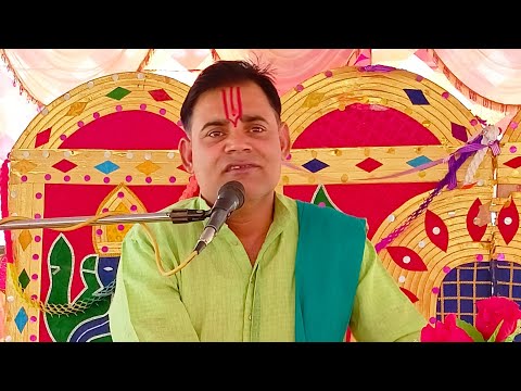 शंभू दयाल शास्त्री जी Live 🔴 कुंजपुर