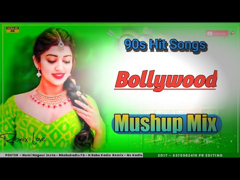 rajasthani song 2024 dj remix full bass || marwadi song dj remix full bass 2024 || Ns kadlu..