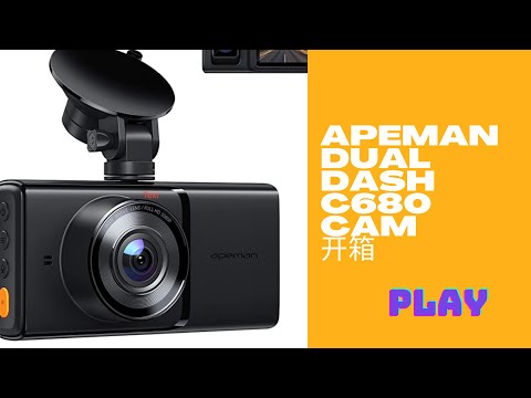 Apeman 行车记录仪 C680 Dash Cam | 开箱