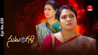 Sumangali | 3rd January 2025 | Full Episode No 228 | ETV Telugu