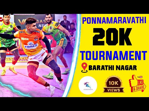 2ND  ROUND |KAVI BROTHERS  [ VS ] PIDARAMPATTI |BHARATHI NAGAR  KABBADI 2024 | SVR SPORTS