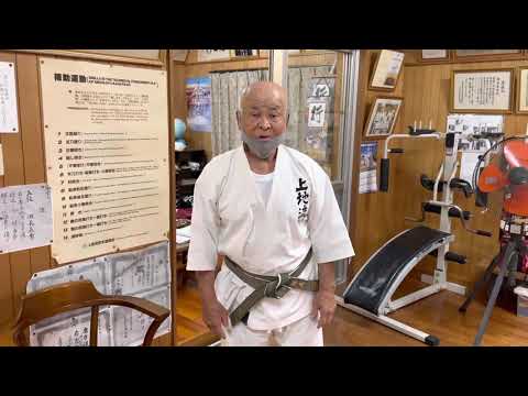 Senaga Sensei explaining Uechiryu Karate technique “Watariuke 渡りな受け” and “Wariuke 割り受け” #karate