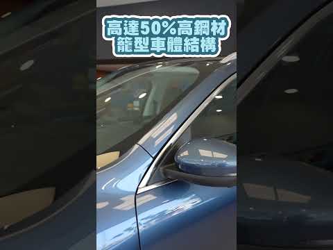 百萬內入手CP值高又安全的休旅車！New Ford Kuga EcoBoost®180 ；小資族買家舊換新現金價最低79.9萬就可以帶回家！#shots  #g7 #ford #fordkuga