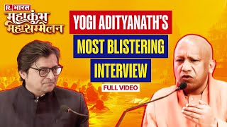 Yogi Adityanath's Most Blistering Interview To Arnab Ahead Of Mahakumbh