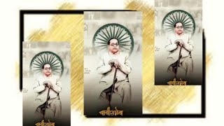 Dr Babasaheb Ambedkar Full Screen Whatsapp Status || Jay bhim 4K Status || jay bhim status ||