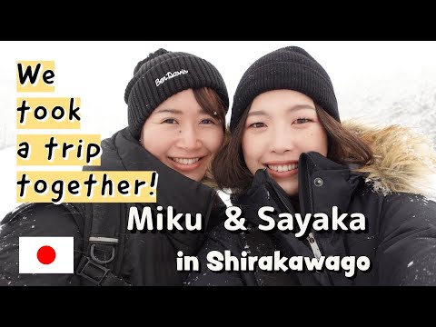 【Easy Japanese vlog】in Shirakawa-go with@NihongoDekita