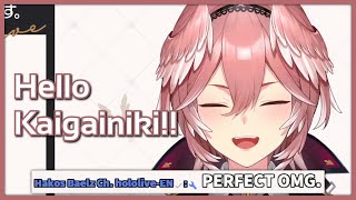 Takane Lui Shows Her CUTEST ENGLISH with 140K People!【Hololive】