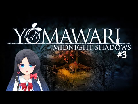 【Yomawari Midnight Shadow】TERUNGKAP KENAPA BOCIL MATI #2