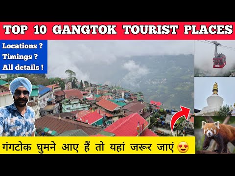 Gangtok tourist places TOP 10 | Gangtok tour plan | Places to visit in gangtok sikkim tour gangtok