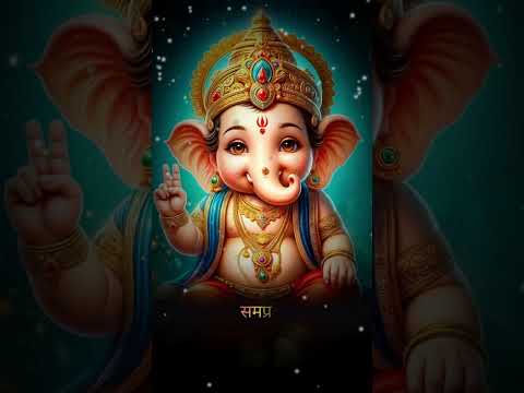 Vakra tund mahakay sury koti #ganeshmantram #ganeshstuti #shortfeed #ytshorts