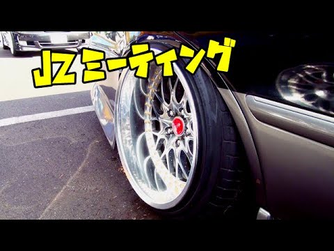 JZミーティング　Vlog　その４　チロルの森