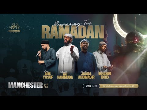 🛑 LIVE: Preparing for Ramadan with Light Upon Light | Manchester