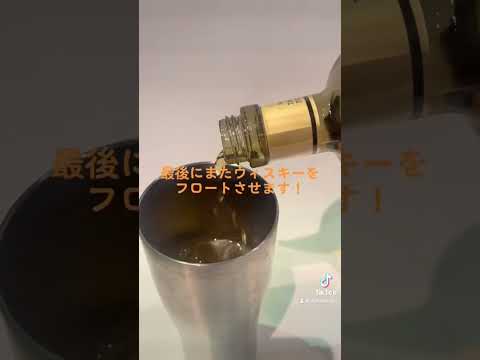 竹鶴と白州飲み比べ！志村けんさんが愛したハイボールの作り方にて。贅沢ですね🥃#shorts #竹鶴 #白州 #サントリー #ニッカウヰスキー #晩酌 #ジャズ #ウイスキー