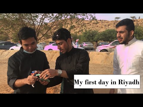 My first time in Riyadh Saudi Arabia - Lake Park