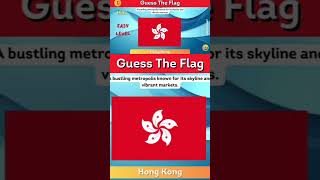 ULTIMATE 256 FLAGS Quiz #quiz #ultimateflagquiz #shorts #flagquiz #flagtrivia