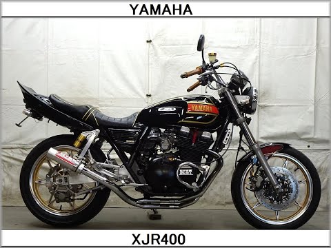 YAMAHA ヤマハ XJR400 抜群のカスタム4HM