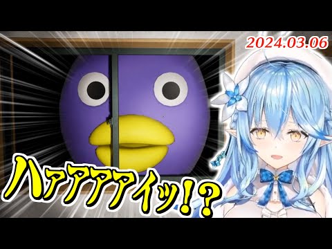 【偽夢】元気が出るラミィちゃんの悲鳴シーン集【2024.03.06/ホロライブ切り抜き】