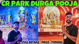 Durga Puja 2024 • CR Park Durga Pujo 2024 • Delhi Durga Puja • Chitranajan Park Durga Puja 2024