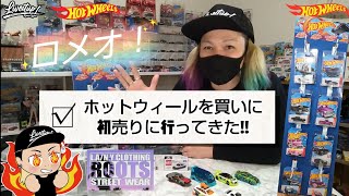 ロメオ！ホットウィールを買いに初売りに行ってきた!!三重県松阪市ROOTSさんへ！#hotwheels#トミカ#ホットウィール#ミニカー#ロメオ#ROOTS#ルーツ#ミニカーショップ#アメリカン雑貨