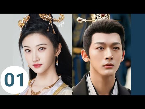 Zhang Wanyi LOVE Jing Tian in New Drama "The Brocaded Tale of the Girl Si", Release Date Episode 1