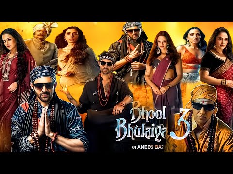 Bhool Bhulaiya 3 Full Movie | Kartik Aaryan | Vidya Balan | Madhuri Dixit | Review and Facts.