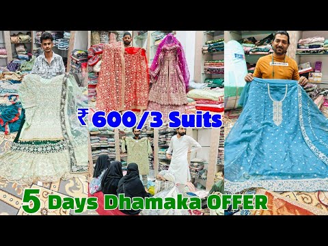 Year Ending Sale 599/2 Pakistani Suits 1+1 Offer Sale Bridal Dresses gowns bridal lehengas sarees