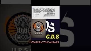 UPSC CDS QUESTION❤️‍🔥.#cds #cdsmaths #viralshorts