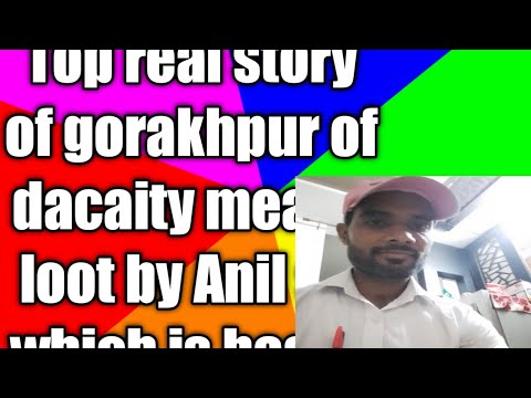 PART 2  real story of gorakhpur by Anil sir jubani &$#daimonddrilldd$#