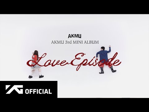 AKMU - [LOVE EPISODE] JACKET SKETCH FILM