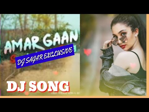 Amar Gaan Sambalpuri _Song_ Dj _Sagar _Kirkita