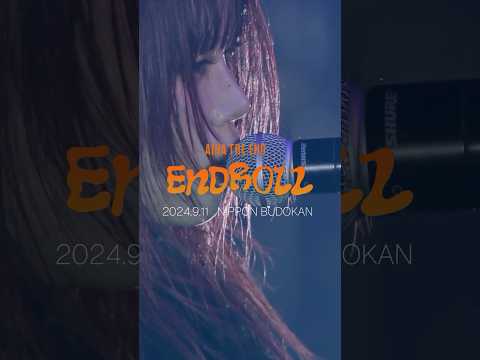 『アイナ・ジ・エンド 日本武道館公演 "ENDROLL"』12月6日(金) よりプライムビデオで見放題配信中！​#プライムビデオ #PrimeVideo​