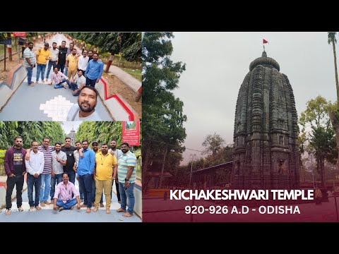 Kichakeshwari Temple - 920-926 A.D - ODISHA - FEB - 2024