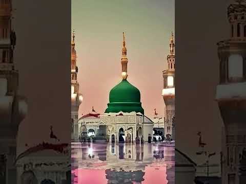 mai kabe ko dekhuga #shortsvideo #madina #naat #naatvideos