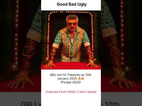 Good Bad Ugly Release Date Confirmed ✅ #GBU #AK #AjithKumar #Trisha#YogiBabu #Sunil #ArjunDas  #2025