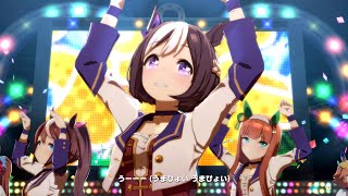 【ウマ娘 プリティーダービー MV】「うまぴょい伝説」DMM版 4K 60fps 【中譯字幕】